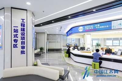 盐城经开区:以审批服务之优 蓄发展澎湃动能 时创科技